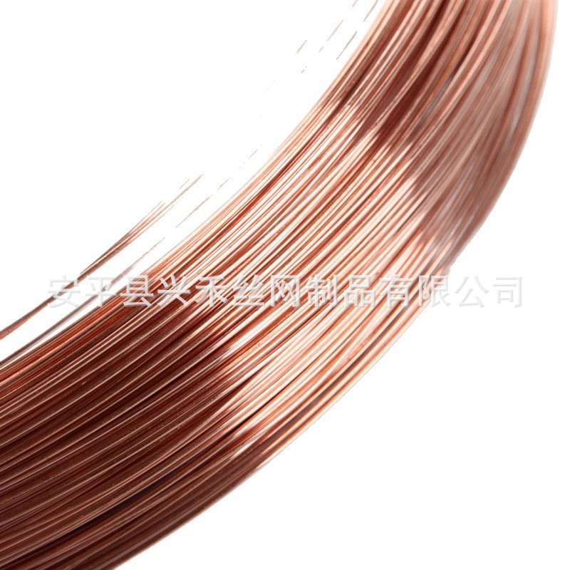 现货无磁铜包钢线材紫铜线退火软铜丝裸铜线0.07-1.0mm铜丝线