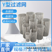 DN80y���^�V���V�W304���P䓞V�܈A�����^�V�WͲ���I�ܵ����{�Vо