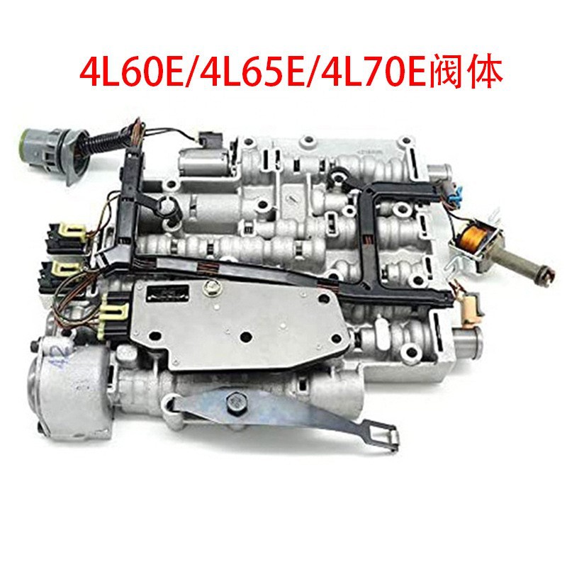 4L60E 4L65E Transmission Valve Body Is Suitable for 96-06 Chevrolet