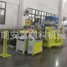PP PE PVC EVA單壁波紋管擠出機設備 電纜外套保護管設備