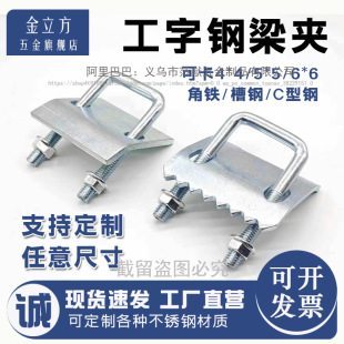 ����֧�܎��X���� ����䓹̶��A C��䓉��� U�Ϳ��� 䓽Y�����A