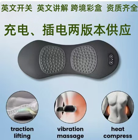 Cross-Border English Heated Pillow Lumbar Pillow for Sleeping, Special Bed Lumbar Cushion, Waist Support Pad, Lumbar Vertebra Airbag Massage Cross-Border English Heated Pillow Lumbar Pillow for Sleeping, Special Bed Lumbar Cushion, Waist Support Pad, Lumbar Vertebra Airbag Massage