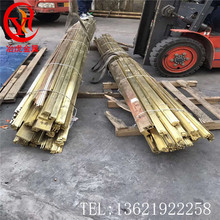 ������̖C46400��܊�S�~C46400�a�S�~�� �S�~�� �S�~��