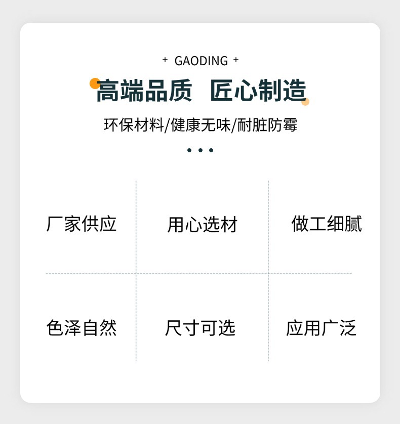 稿定设计-2