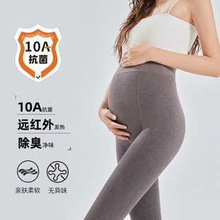 10A Antibacterial Maternity Leggings Cotton Vertical Stripes Autumn and Winter Fleece-Lined Thermal Warm Belly Support Deodorizing Maternity Leggings