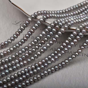 Flat beads steamed bread beads loose beads about 5-6mm natural freshwater real pearl abacus beads diy handmade jewelry bead material