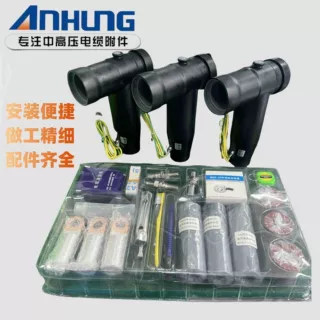 欧式前后插拔头终端分支箱电力接高压密封