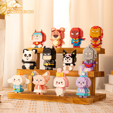 ���ݘ���΢С�w����ͨ�eľ���Ѓ�ͯŮ������ƴ�b�ؔ�ä��������l