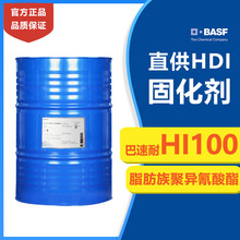 ��˹��֬����ۮ��������o�܄�HDI�����wHI100�ͺ����S׃PU�̻���