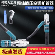 ��h�ք�Һ��Û����CT-300A 10-40���{�~�X�ܔU�ܹ���