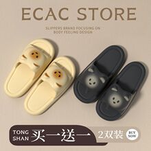 �I1����ЬŮ���ļ��⴩2025�¿��҃ȼҾӷ���������Hһ��������