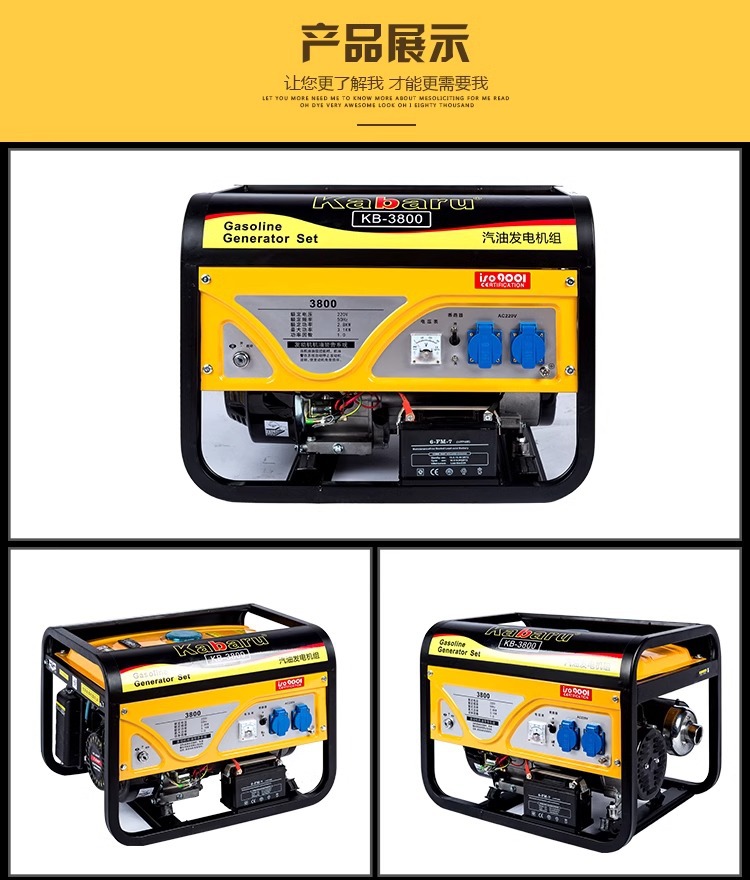 10 kW gasoline generator household outdoor 220V380V single-phase three-phase 3/5/6 kW 8KW engine