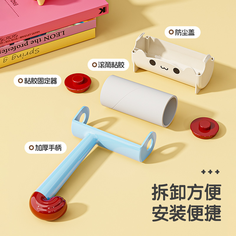 粘毛器滚筒可撕式滚刷衣服黏毛滚除毛筒卷毛刷替换卷纸沾头发神器|undefined