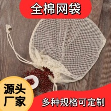 �S�����l�p�鼃�޾W�����ڴ�ȫ�޾W���ɽ��⼃�޷���W����ӡ1ogo