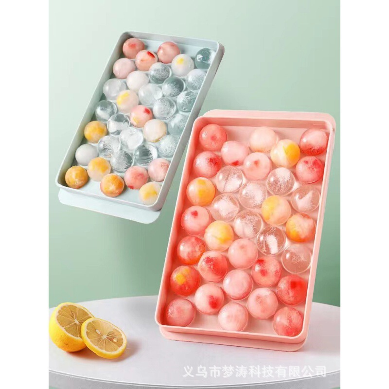 製氷皿球状アイスキューブ型 33 グリッド食品グレードのプラスチックラウンド夏家庭用冷蔵庫プラスチックアイスキューブボックス蓋付き|undefined