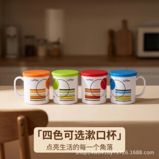 ���s��⎧�ֱ����ڱ�ˢ�������Ɑ��ͥ�e�^�W����ϴ������������