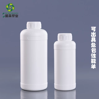 定制800ml广口微生物菌肥瓶 可配透气盖放胀气 500ml高阻隔农药瓶