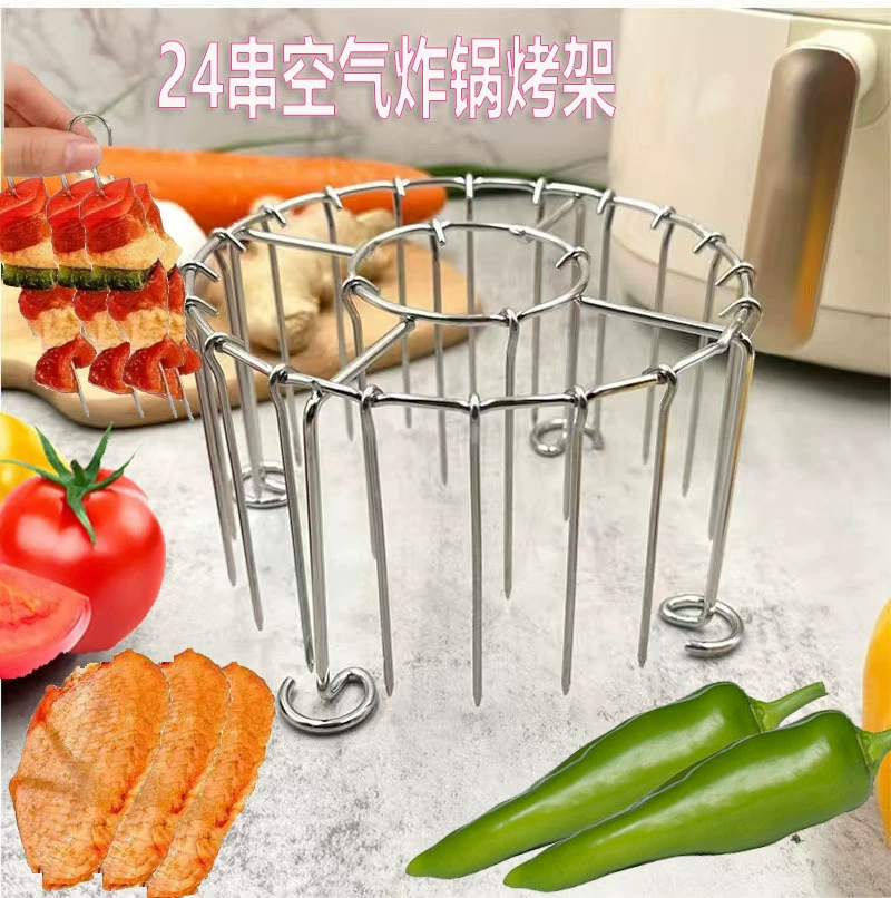Новые горячие распродажи гриль для барбекю 24 шампуня за раз из нержавеющей стали 304 фритюрницы из нержавеющей стали Вертикальная вешка для барбекю