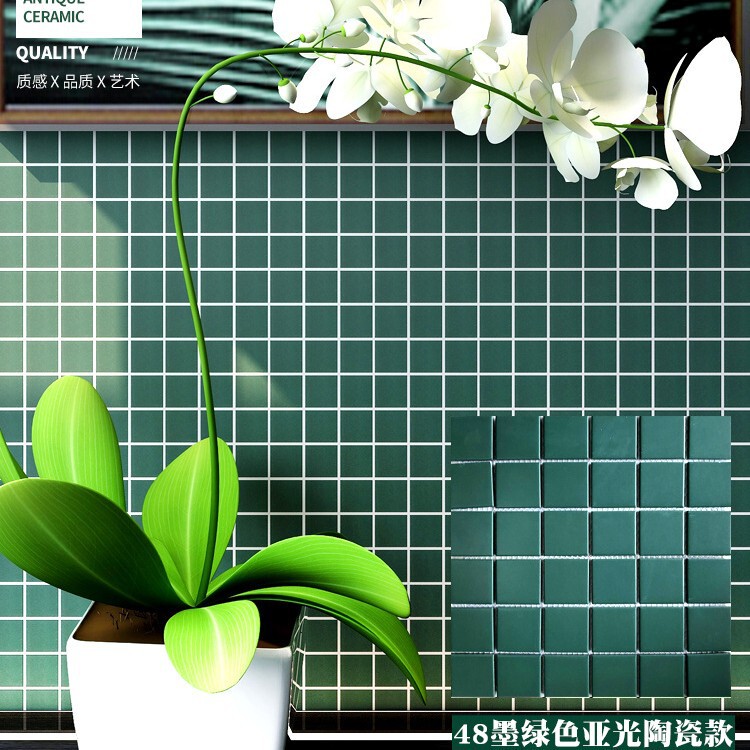 Internet Red Dark Green Mosaic Ceramic Tile Restaurant Bar Counter Background Wall Kitchen Bathroom Floor Wall Green Brick Internet Red Dark Green Mosaic Ceramic Tile Restaurant Bar Counter Background Wall Kitchen Bathroom Floor Wall Green Brick