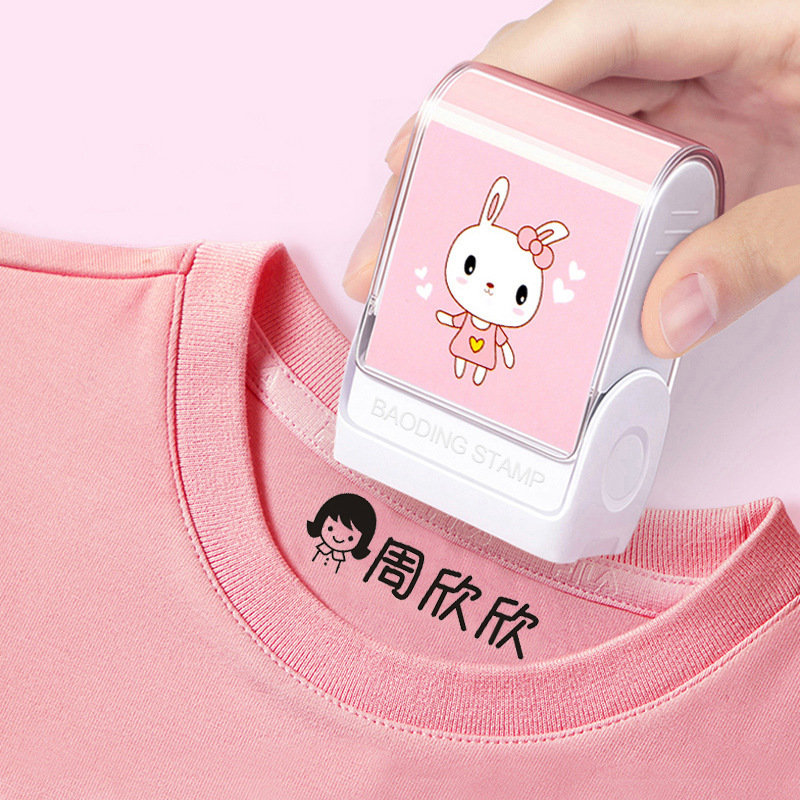 Cute Cartoon Children's Name Character Clothes Stamp Kindergarten Student Clothes Washable Name Toy Stamp Cute Cartoon Children's Name Character Clothes Stamp Kindergarten Student Clothes Washable Name Toy Stamp