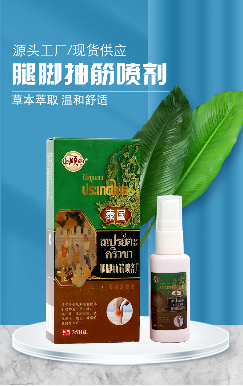 неопределенный