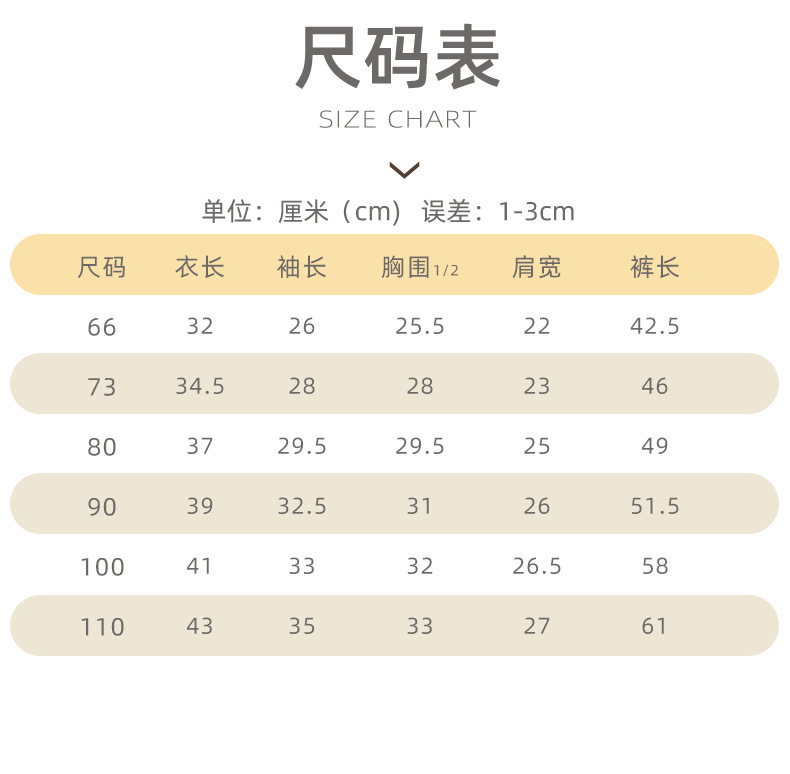 详情-09.jpg