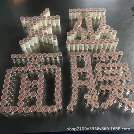 液态精华;贴片面膜;面霜