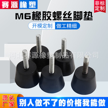 M6zݽz_|_px֧߉|Ԏݽzzp|