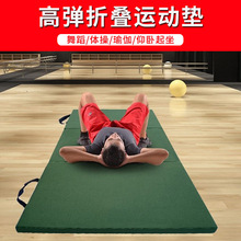 �赸�٤�|��ߴ������������߉|�ӌW���w���w�ى|�ۯB�Ӻ񺣾d�|