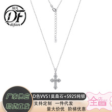 S925�yŮʿ���yĪɣʯʮ�ּܵ�����¿�R�d���u�i������l