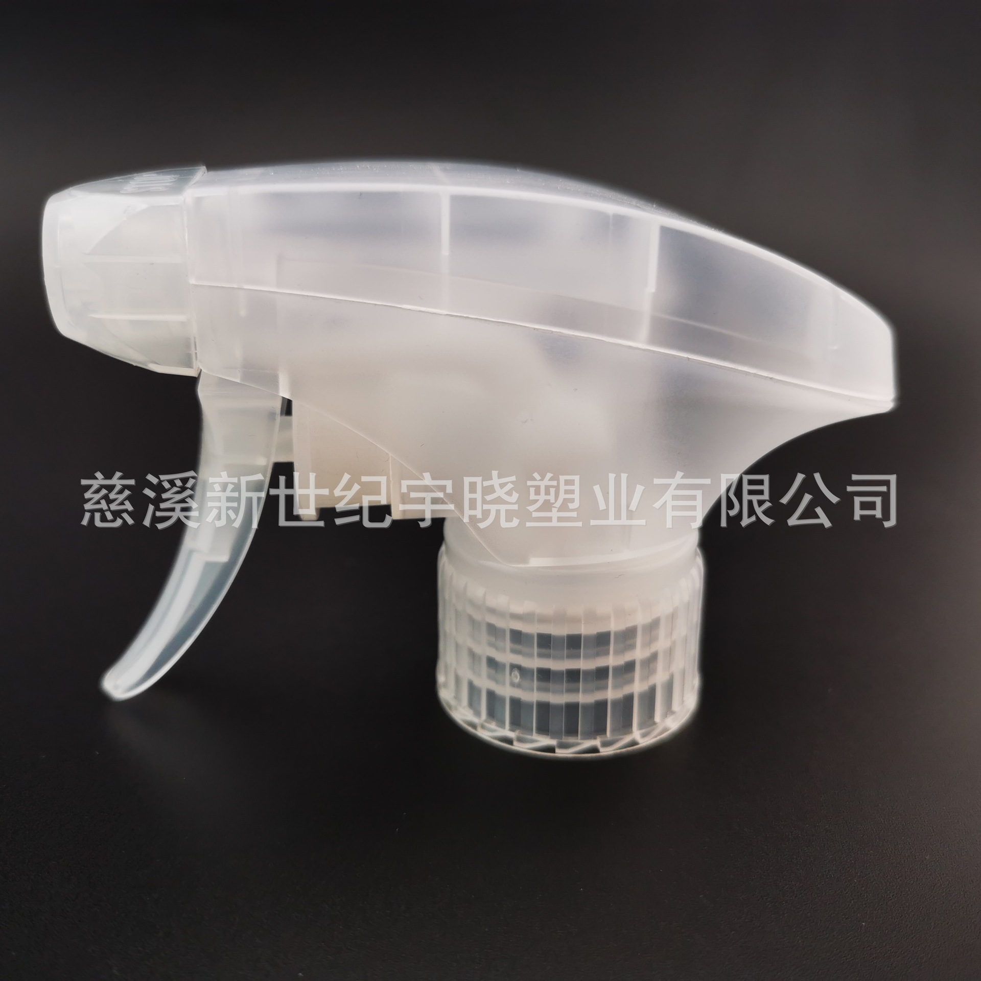 双罩全塑枪 手扣式全塑喷枪方枪 横泵塑料弹簧 喷雾喷直线消毒枪