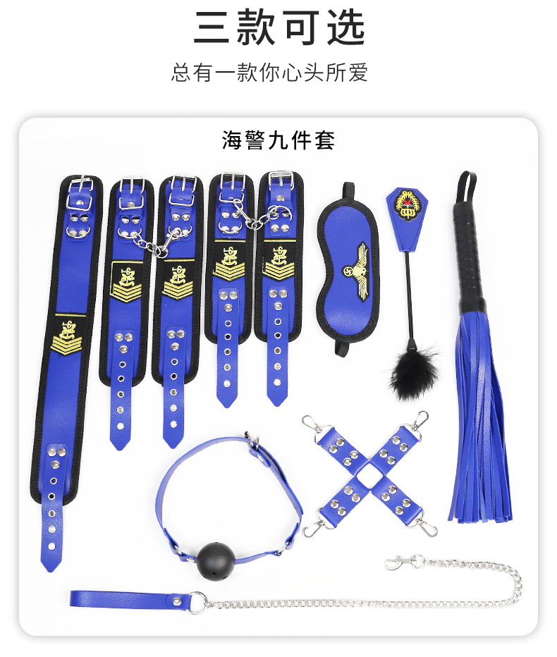 Jiuai SM Bondage Set 9-Piece PU Restraint Kit with Handcuffs and Nipple Clamps — detail image 17