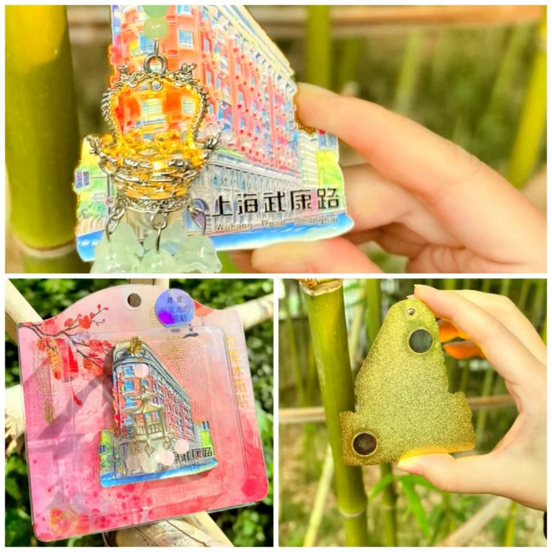 上海、南京、徐州、蘇州、ランタン、光る冷蔵庫用マグネット、揚州、青島、杭州、済南、無錫、大同、桂林|undefined