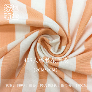 40s���������g�l2cm*2cm������z�����R���l�y��ᘿ������������