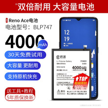 EmOPPO Reno 늳R9 R11S R15 R17 R11plus֙C늳A3 A5