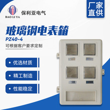 �������l ��Ʒ�|�����PZ40-4��늱��� ������ ����� ����ă�