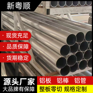 7036�X��F؛Ҏ���Rȫ ���캽���X�Ͻ�ߏ��Ȱ����l����