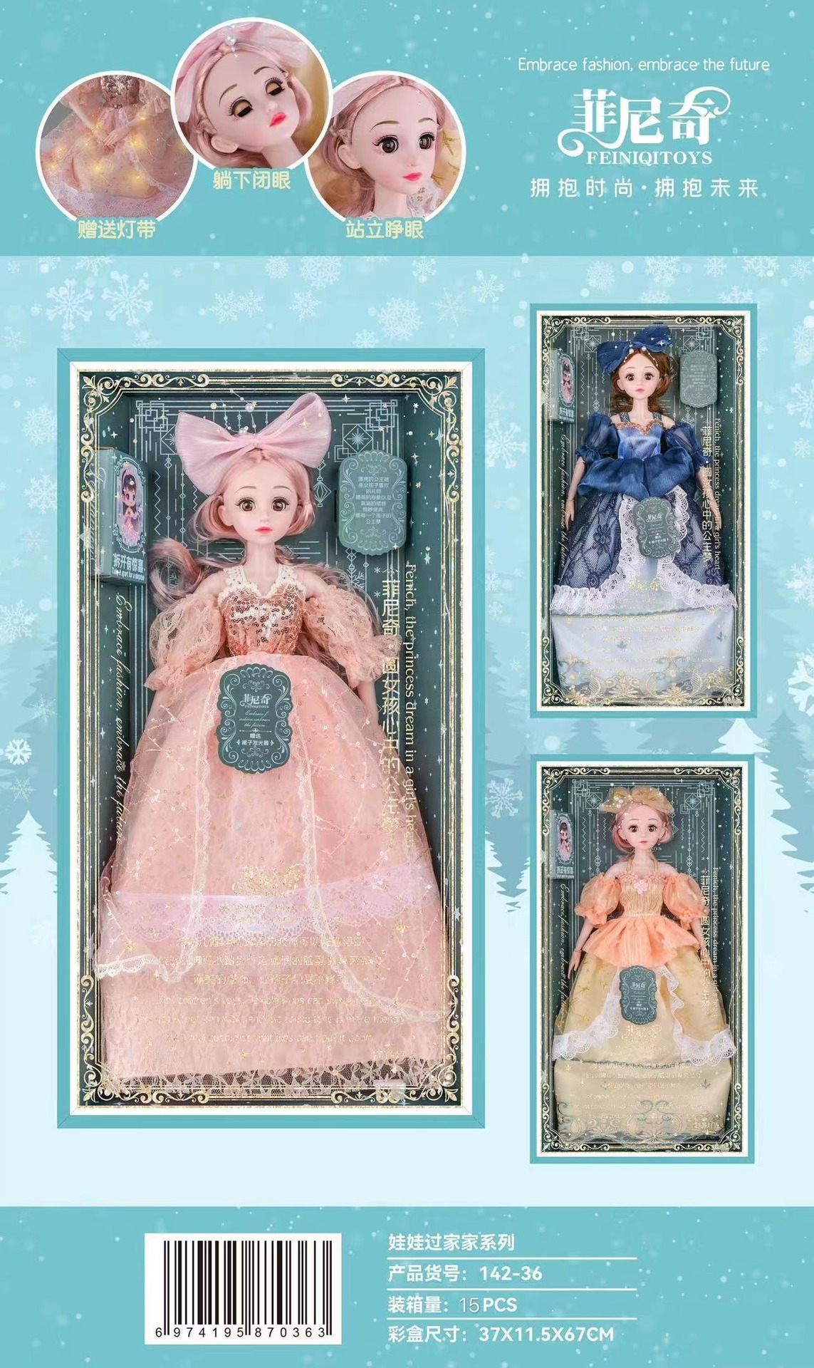 微信图片_20220606151801