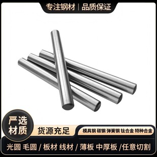����M42����䓰� M42���䓰� �ձ�SKH59ȫӲ��HS2-9-1-8���ĈA�