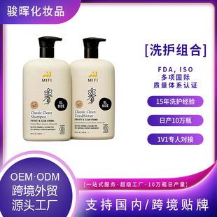 �N�ƿ羳�Ե���ϴ�lˮ�o�l������̝�������ϴ�l¶���Q���l�aƷ