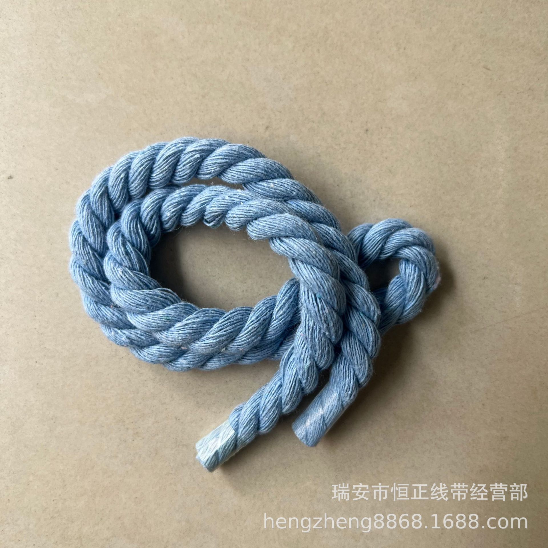 浅蓝