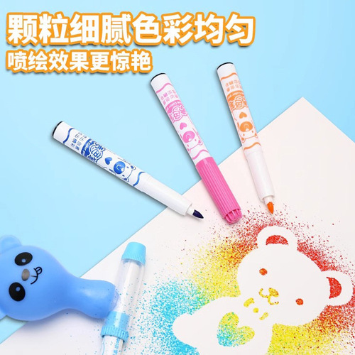 Master the washable airbrush 24-color children's primary school students painting graffiti non-toxic washable watercolor brush set