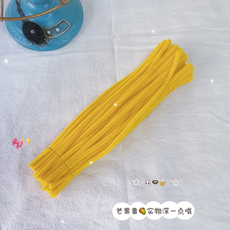 【厂家直销】安绕加密扭扭棒96色特密毛条毛根仿真花束diy材料包|undefined