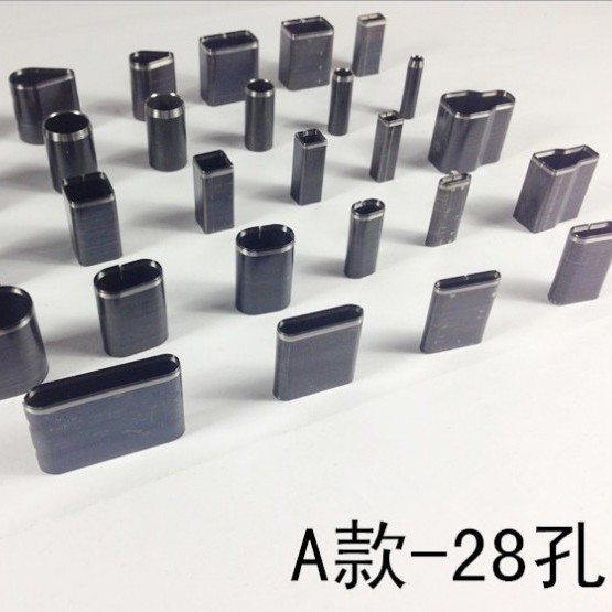 28件套装手机保护套打孔器 手机皮套打孔工具 手机万能打孔器批发