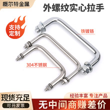 304���P�/�F��t���ݼy�������� 늙������С���ֺ�����������