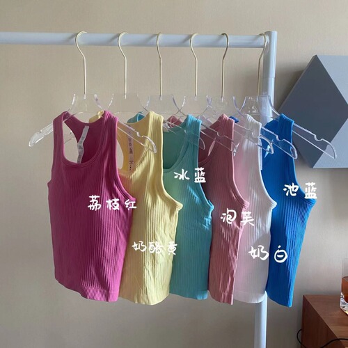 Pink lychee red women's short gathered high-elastic skin-friendly yoga fitness sports suspender tank top for outer wear