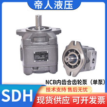 NCBXX݆ Cеͱ YLH2-25R-VPC-10X݆ʽÆα