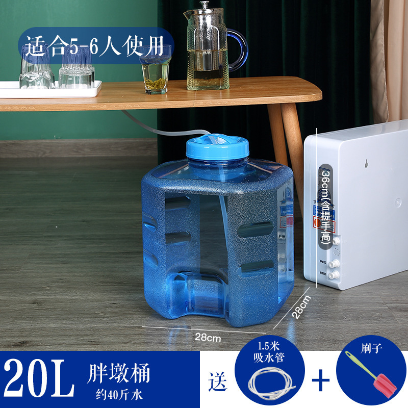 茶器はお茶のバケツを入れます。|undefined