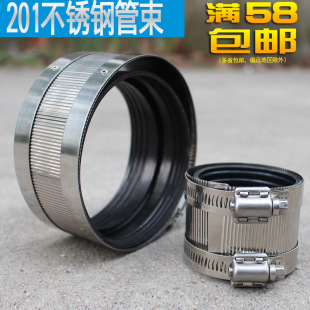 201���P䓹������������A�ܿ� ��ˮ�����Խӿ��T�F�ܹ��P������