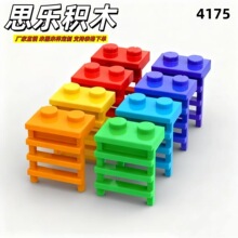����MOC�����ָ�4175��ľ���1x2�������ƴװɢװ��ɫ6KG��